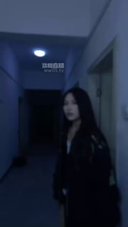【松紫也狗】247 女生寝室-双S暴揍【也狗】的封面