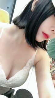#黛樱的封面