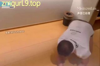MistressLuv_调教_女王_舔脚_驯狗_圣水_15的封面