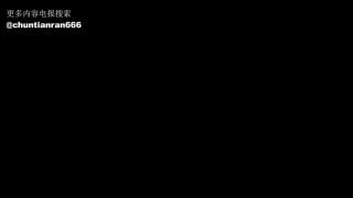 冷月 剧情 丝袜面试官56分的封面