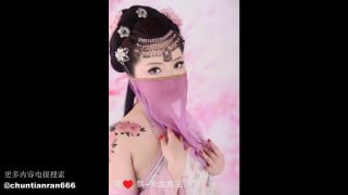 飘飘女王2014最新宾馆调教贱狗 飘 天生贵主的封面