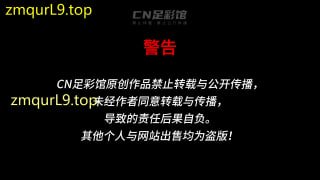 精神小妹线下系列_G-19高中素人钉子鞋超长时间踩踏折磨的封面