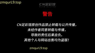精神小妹线下系列_G-9放学后欺负楼道流浪汉的封面