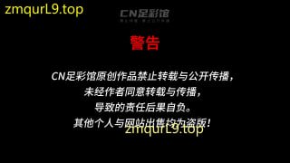 精神小妹_线下系列_G-22听新闻说这样会被踩骨折的封面