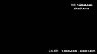 超S·联盟 JK少女的处罚的封面