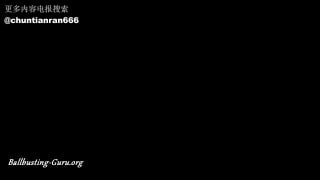 Goddess Wilde Fuck These Balls的封面