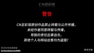 精神小妹】最新群调小奶狗暴力踩踏轮流黄金圣水39分的封面