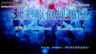 彼岸花 第一视角 三双肉丝 高跟 羞辱 膜拜的封面