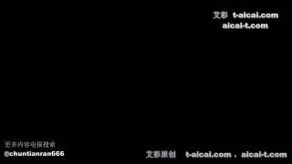 超S·联盟 萌妹 反差 碎蛋 教学的封面