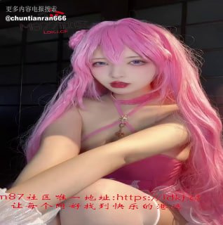 桃乐 制服 诱惑 花样 吐奶 13分的封面