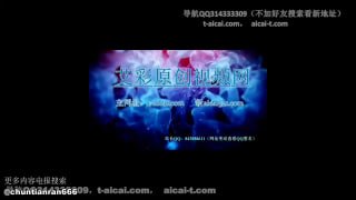 彼岸花】红衣油量肉丝做脸窒息的封面
