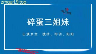 绫纱_绯羽_阳阳S_暴力踢裆_暴打贱狗蛋蛋的封面